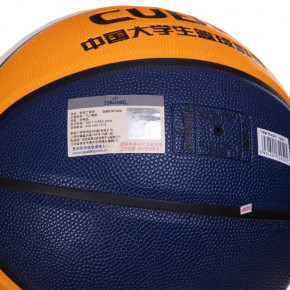   Spalding Cuba 76633Y 7  (57484023) 6