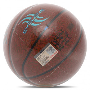   Spalding Cyclone 76884Y 7  (57484056) 7