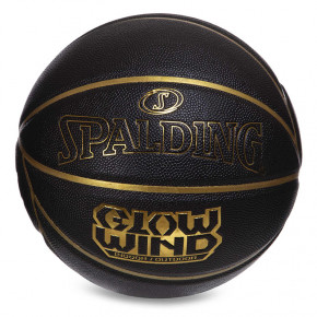   Spalding Glow Wind 76992Y 7  (57484039)