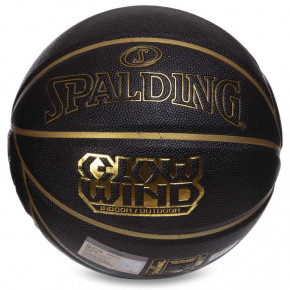   Spalding Glow Wind 76992Y 7  (57484039) 3