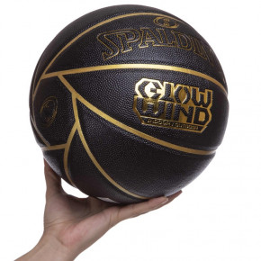   Spalding Glow Wind 76992Y 7  (57484039) 6