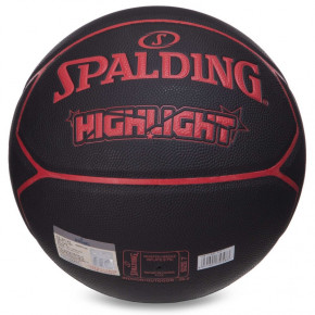   Spalding Highlight 76868Y 7  (57484028) 4