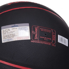   Spalding Highlight 76868Y 7  (57484028) 6