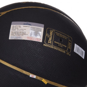   Spalding Highlight 76869Y 7  (57484029) 6