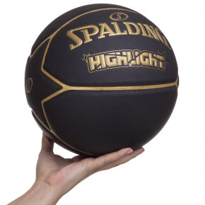   Spalding Highlight 76869Y 7  (57484029) 7