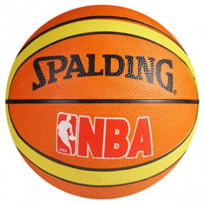   Spalding Basic G7 7 NE-BAS-SLD7