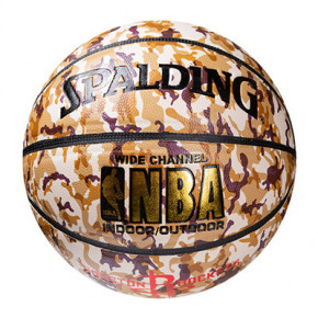   Spalding 7 PU 607/6 3