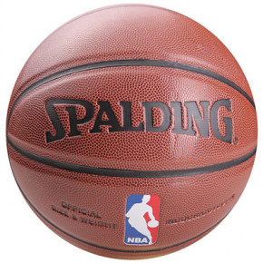   Spalding 7 PU NBA SP-005PU-7