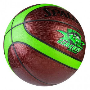   Spalding 7 PU SPL5607/12