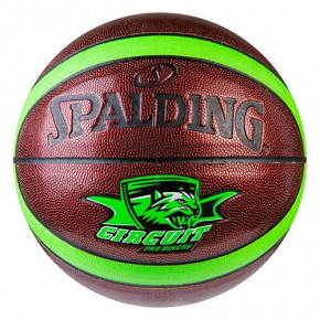   Spalding 7 PU SPL5607/12 3