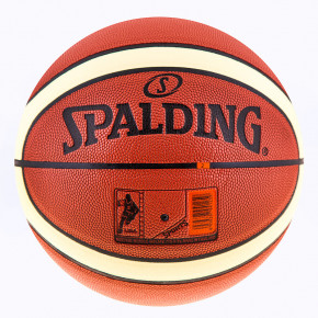   Spalding 7 PU SPL7-PU