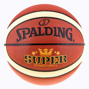   Spalding 7 PU SPL7-PU 3