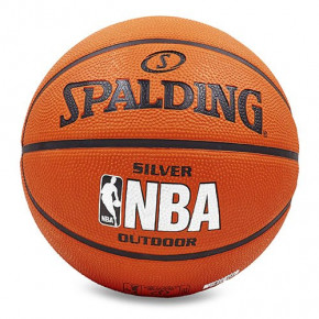   Spalding NBA 83014Z 5  (57484004)