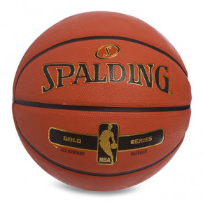   Spalding NBA 83492Z 7  (57484001)