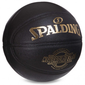   Spalding Neverflat Elite 76991Y 7  (57484038) 3