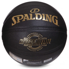   Spalding Neverflat Elite 76991Y 7  (57484038) 4