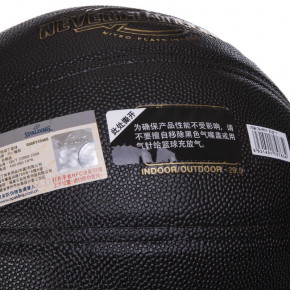   Spalding Neverflat Elite 76991Y 7  (57484038) 6