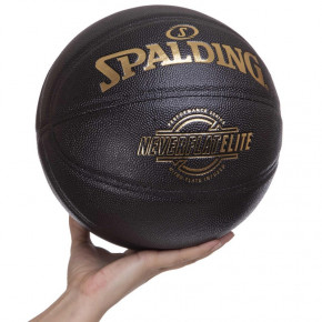   Spalding Neverflat Elite 76991Y 7  (57484038) 7