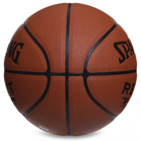   Spalding React TF300 76846Y 7  (57484025) 5