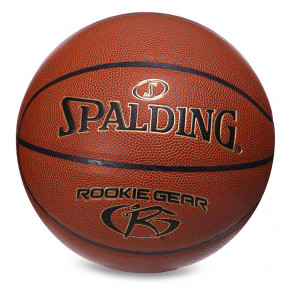   Spalding Rookie Gear 76950Y 5  (57484036)