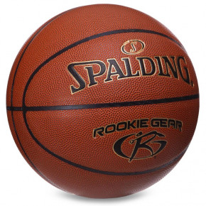   Spalding Rookie Gear 76950Y 5  (57484036) 3