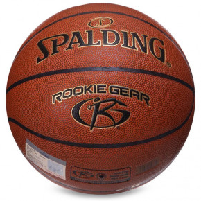   Spalding Rookie Gear 76950Y 5  (57484036) 4