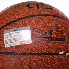   Spalding Rookie Gear 76950Y 5  (57484036) 6