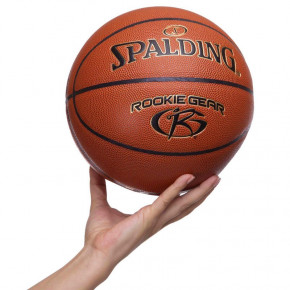   Spalding Rookie Gear 76950Y 5  (57484036) 7