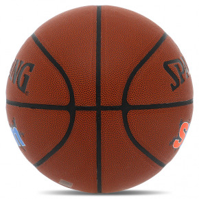   Spalding Slam 76886Y 7  (57484055) 4