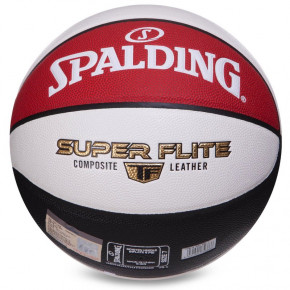   Spalding Super Flite 76929Y 7 - (57484034) 4