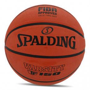   Spalding TF-150 Varsity 84421Y 7  (57484069)