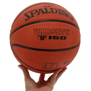   Spalding TF-150 Varsity 84421Y 7  (57484069) 6