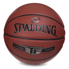   Spalding TF Silver 76855Y 7  (57484027)