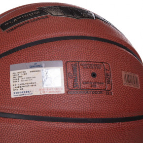   Spalding TF Silver 76855Y 7  (57484027) 6