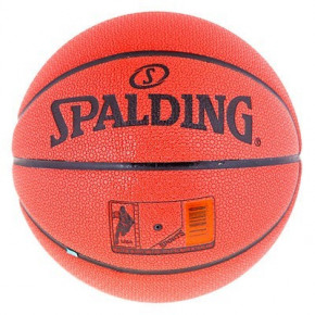   Spalding 7 Superior (SP-TF1000R)