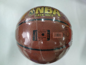   Spalding 7 (BA-4255) 3