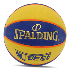   Spalding  TF-33 84352Y 6 - (57484067)