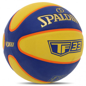   Spalding  TF-33 84352Y 6 - (57484067) 3