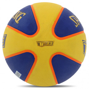   Spalding  TF-33 84352Y 6 - (57484067) 5