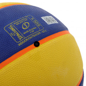   Spalding  TF-33 84352Y 6 - (57484067) 6