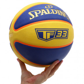   Spalding  TF-33 84352Y 6 - (57484067) 7