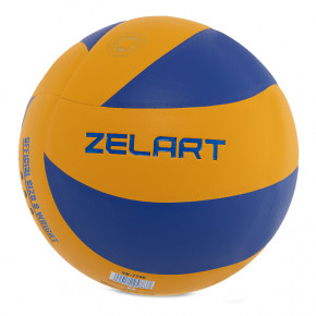   Zelart Ukraine VB-7700 5 - (57363039)