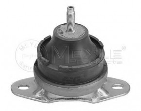   Meyle CITROEN (40-14 030 0005)