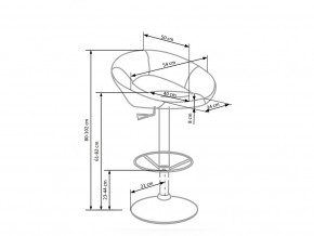   Halmar H-15 (24463) 5