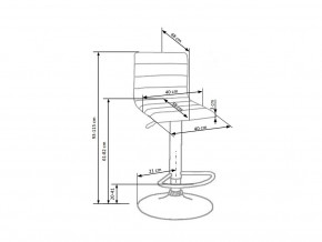   Halmar H-21 (24469) 4