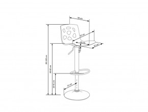   Halmar H-48 (24506) 3