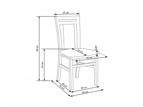   Halmar Hubert 8 (27521) 8