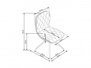  Halmar K237 (26273) 4