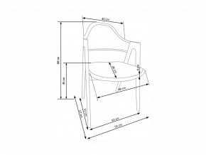  Halmar K247 (26307) 3