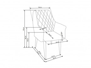  Halmar K287 (26434) 6